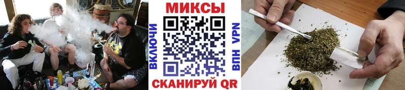 мега ссылка  Краснодар  Бутират 1.4BDO 