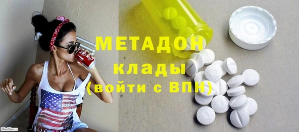 таблы Алексин