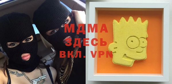 дмт Лиски