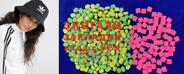 Альфа ПВП Абдулино