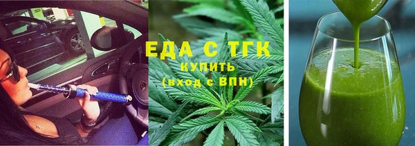 меф VHQ Липки