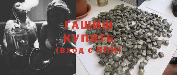 ешки Архангельск
