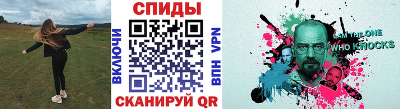 Метамфетамин Декстрометамфетамин 99.9%  кракен зеркало  Краснодар  даркнет сайт 