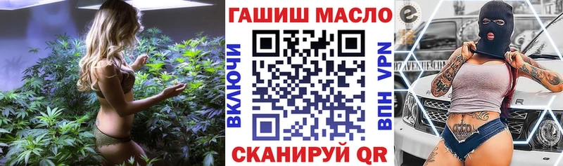 Дистиллят ТГК жижа Краснодар