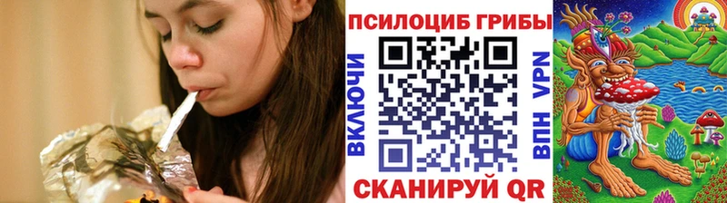 хочу   Краснодар  Галлюциногенные грибы мицелий 